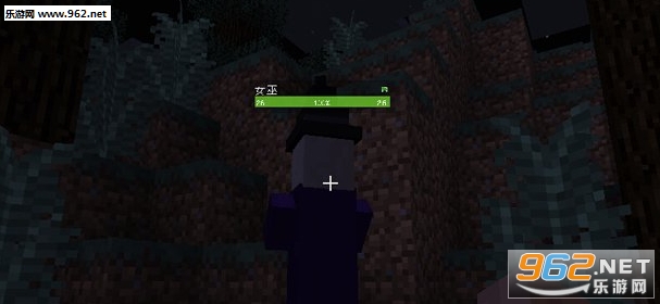我的世界1.9.4简洁血条MOD截图0