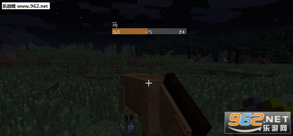 我的世界1.9.4简洁血条MOD截图4