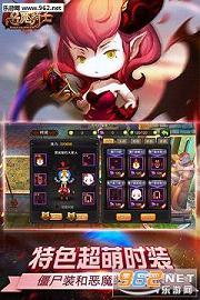 ��ħ��ʿv2.0��ͼ0