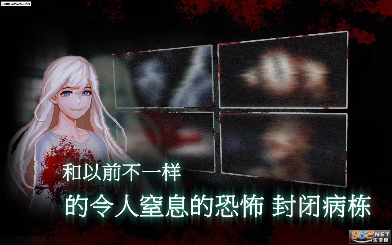 ��ղ���(Asylum)����v1.0.5��ͼ1