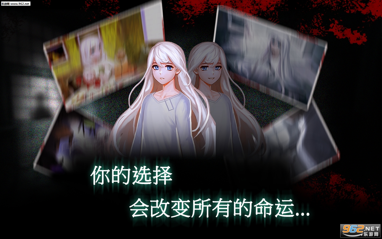 ��ղ���(Asylum)����v1.0.5��ͼ3