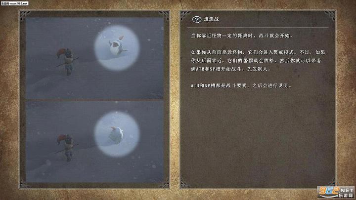����ɲ��������������V1.3��ͼ1
