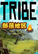 Tribe Of Pok�������