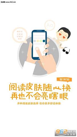 ��Բ����app4.7��ͼ0