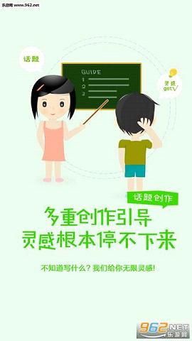 ��Բ����app4.7��ͼ1