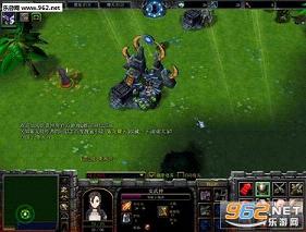 魔兽 饥荒世界A08正式版(含攻略)截图3