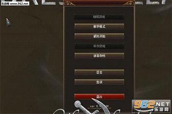 ����������д����ʼ�浵��ͼ0