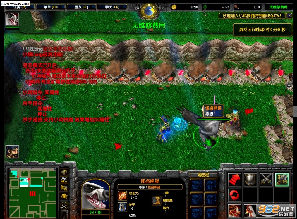 С�������ر�ƪ0.7��ͼ2
