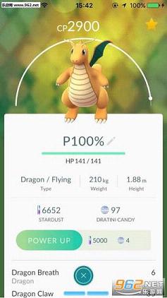 pokemon go�����ȼ������ֻ����ͼ1
