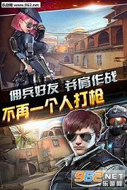 ȫ��ͻ��2.6.0�ؾ��������°�ٷ���׿��v2.6.0��ͼ0