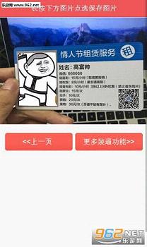 ��Ϧ���˽ڳ����Լ�ͼƬ��������ͼ2