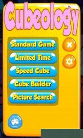 ������ѧCubeologyv1.025��ͼ1