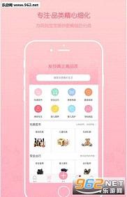 �Ȼ����ӻ�������(����ַ)v1.0��ͼ2