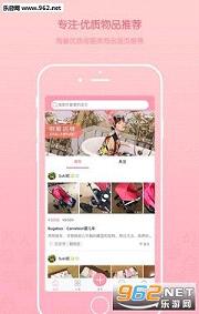 �Ȼ����ӻ�������(����ַ)v1.0��ͼ3