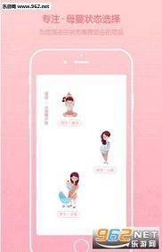 �Ȼ����ӻ�������(����ַ)v1.0��ͼ4