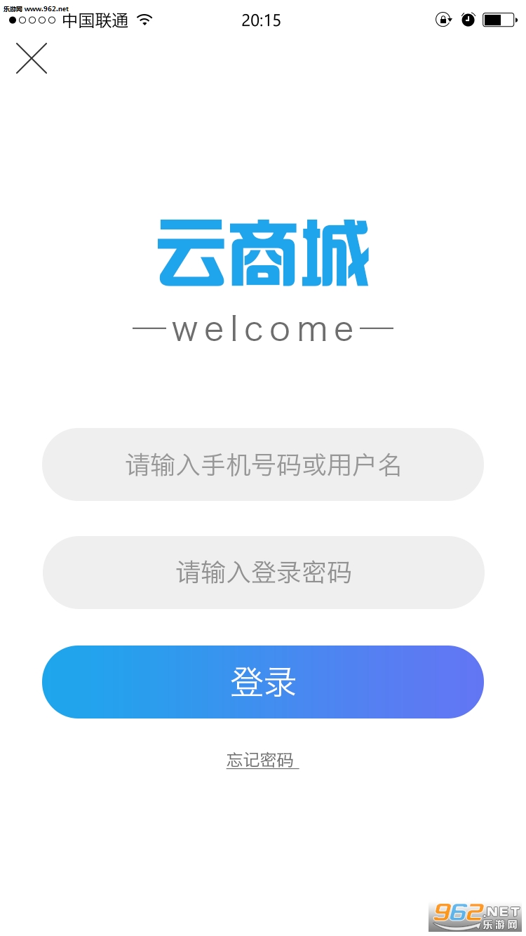 ��ֱ��(��Ʒ�ҵ繺��app)v1.1.1��ͼ0