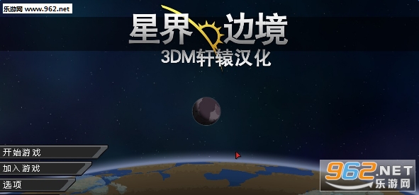�ǽ�߾�������ʱ����MOD��ɫ���ͼ0