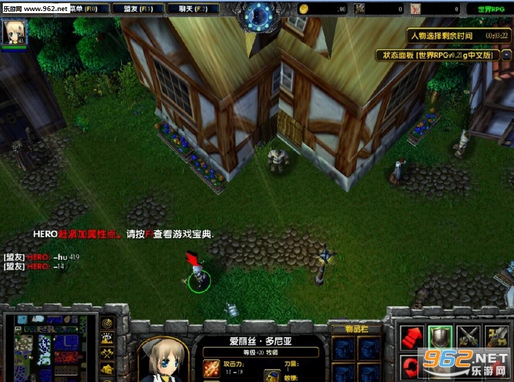 ����RPGv0.21g�������װ�(P��������CD+����ͨ��)