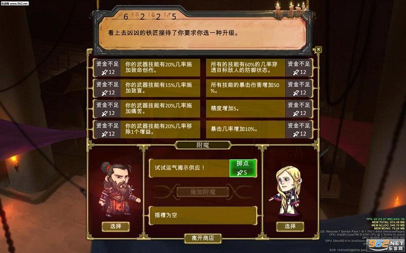 ��������������������V2.5��ͼ2