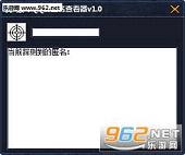 �۷�qq�����鿴���߽�ͼ0
