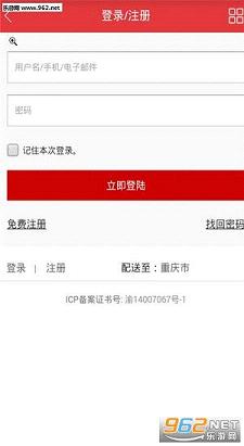 �ƾ���ͷapp(�羳�̳�ƽ̨)v1.20��ͼ0