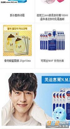 �ƾ���ͷapp(�羳�̳�ƽ̨)v1.20��ͼ2