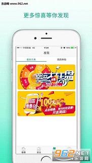 ��e����appv1.1��ͼ0