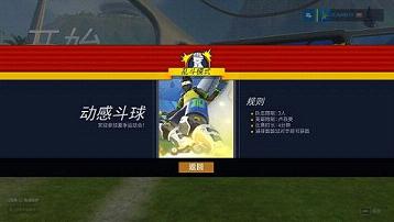 �����ȷ涯�ж�������bug ��Աֱ�ӱ�����