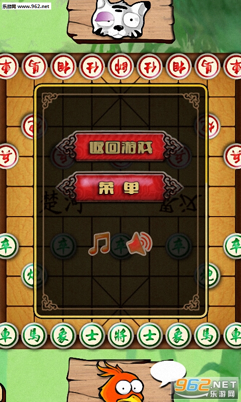��ͨ������Ϸv31.7��ͼ0