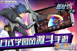 ��ʱ��֮�����ιٷ���v1.0��ͼ1