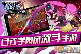 ��ʱ��֮�����ιٷ���v1.0��ͼ3