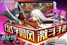 ��ʱ��֮�����ιٷ���v1.0��ͼ4