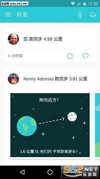�ܲ�׷��app7.0.1��ͼ0