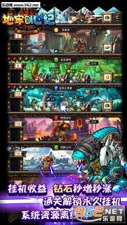 ���δ����͹ٷ���v1.0.6��ͼ0