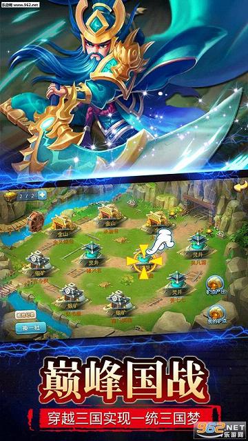 ��ʿ��˫���ιٷ���v2.4��ͼ4