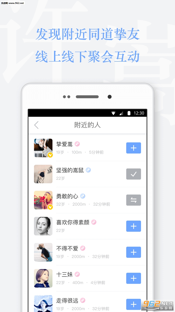 vae+�������ذ�׿��v1.0.54��ͼ2