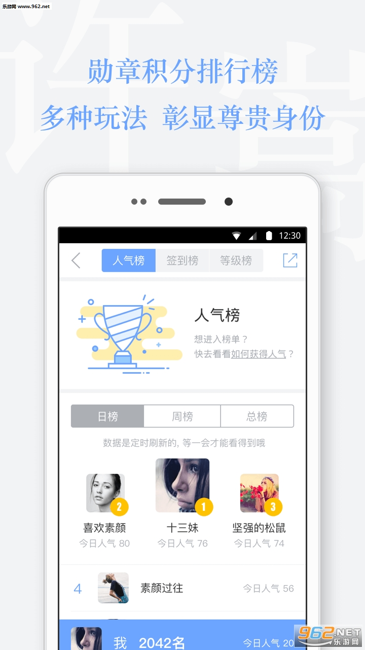 vae+�������ذ�׿��v1.0.54��ͼ3