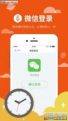 ������app��ͼ0