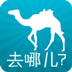 �й�ƽ����������app