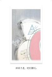 �ɶ�������ý����appv1.01�ٷ����ͼ0