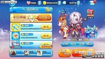 ������ܺڰ���ʥ��v1.0.34��ͼ2