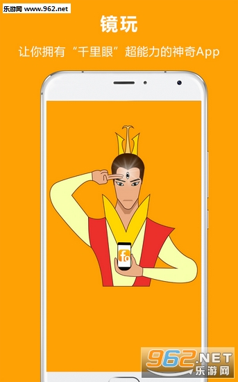 ����appv1.0.0��ͼ0