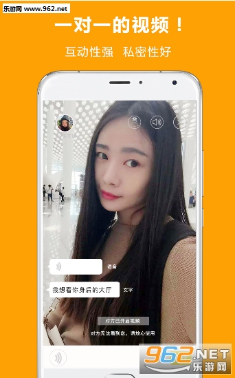 ����appv1.0.0��ͼ3