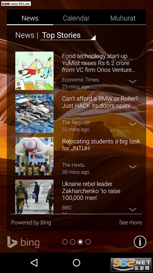 ΢������app2.7.5.0��ͼ0