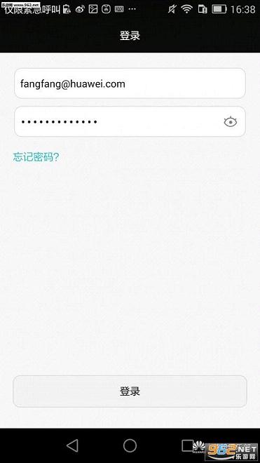 ��Ϊ�ڲ�appv1.1.5��ͼ2