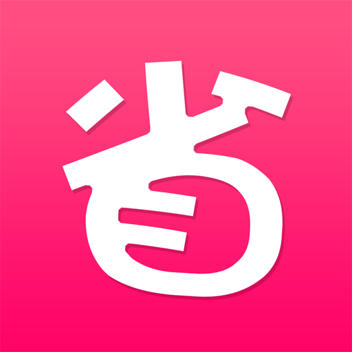 ����ʡǮ�챨�ٷ���app