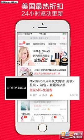����ʡǮ�챨�ٷ���app6.1.0��ͼ2