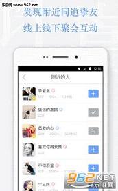 Vae+���Թٷ���̳app��ʽ���ͼ0