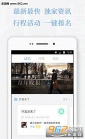 Vae+���Թٷ���̳app��ʽ���ͼ1