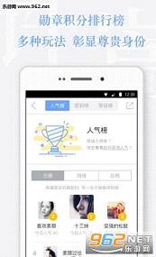 Vae+���Թٷ���̳app��ʽ���ͼ2